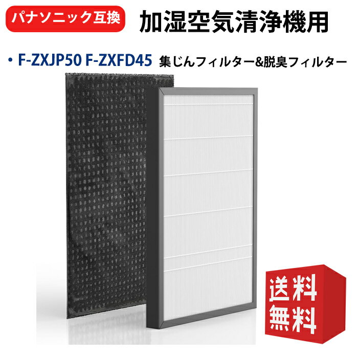 楽天市場】f-vc55xuの通販 楽天市場】f-vc55xuの通販