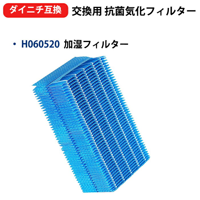 楽天市場】ダイニチ ハイブリッド式加湿器 サンドホワイト hd 楽天市場】ダイニチ ハイブリッド式加湿器 サンドホワイト hd
