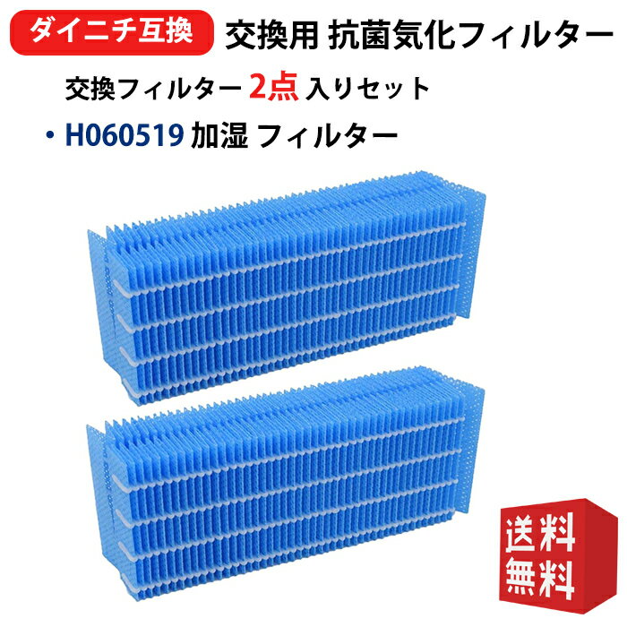 楽天市場】hd-184 dainichiの通販 楽天市場】hd-184 dainichiの通販