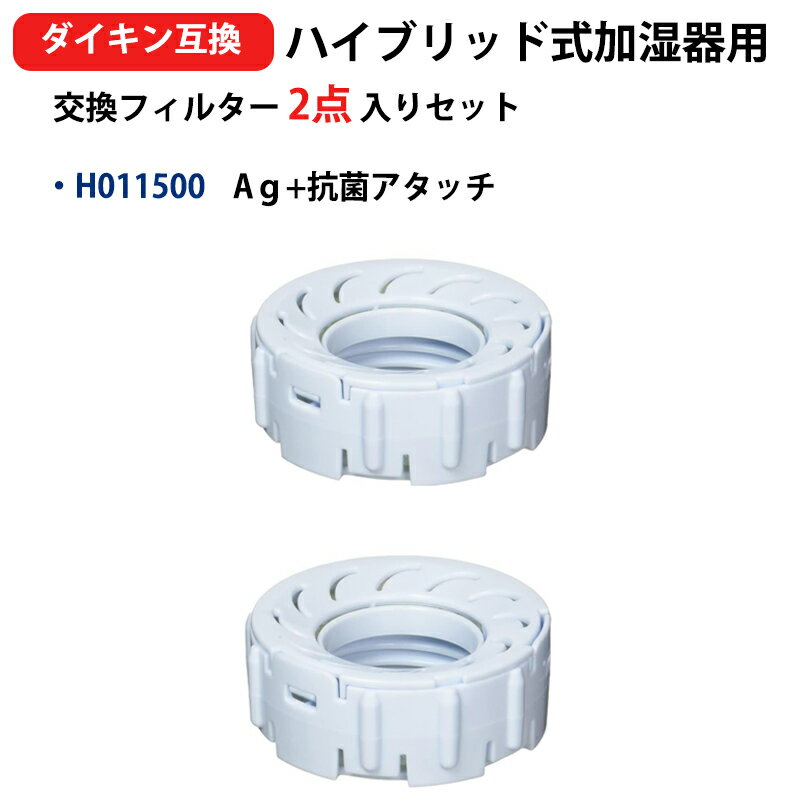 楽天市場】加湿器 hd153の通販 楽天市場】加湿器 hd153の通販