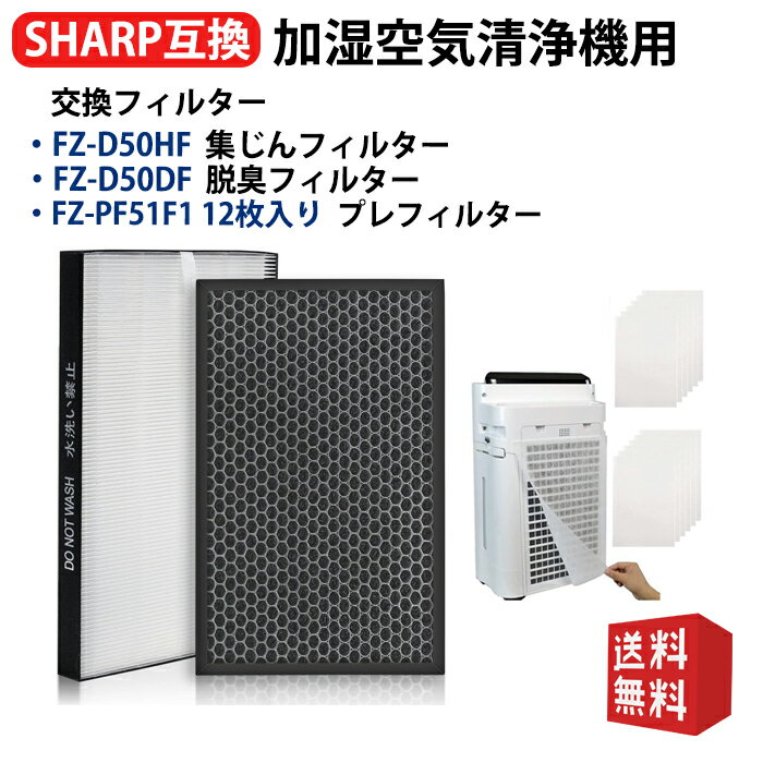 楽天市場】sharp kcl500yの通販 楽天市場】sharp kcl500yの通販