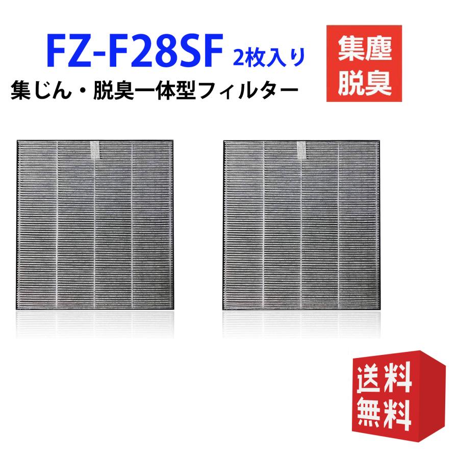 楽天市場】空気清浄機 シャープ fu-l30-wの通販 楽天市場】空気清浄機 シャープ fu-l30-wの通販