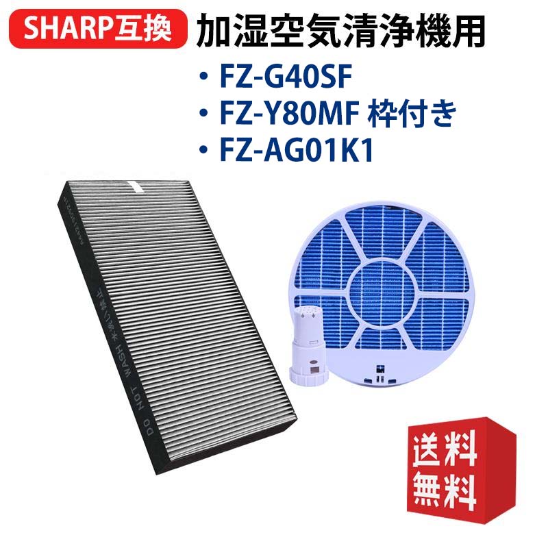 楽天市場】fz-m40ufの通販 楽天市場】fz-m40ufの通販