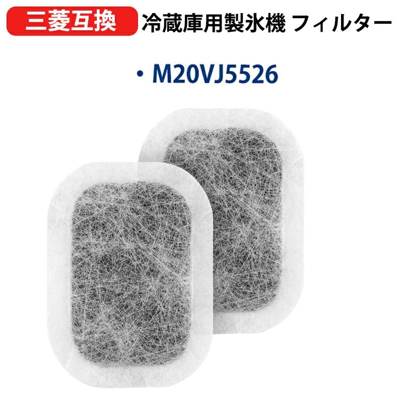 楽天市場】三菱 冷蔵庫 部品 mr-jx56lx-rwの通販 楽天市場】三菱 冷蔵庫 部品 mr-jx56lx-rwの通販