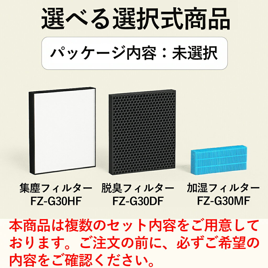楽天市場】シャープ 加湿空気清浄機kc30t6の通販 楽天市場】シャープ 加湿空気清浄機kc30t6の通販