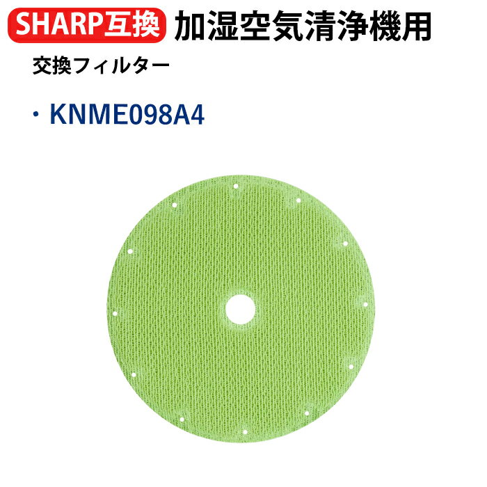 KNME098A4 ��������DAIKIN�ߴ� �����������Ѳü��ե��륿�� knme098a4 �ü��ե��륿�� ACK70X-T ACK70X-W ACZ70X-T �ü���ե��륿�� 99A0550 �ߴ��� ����̵�� ��̾ knme098a4