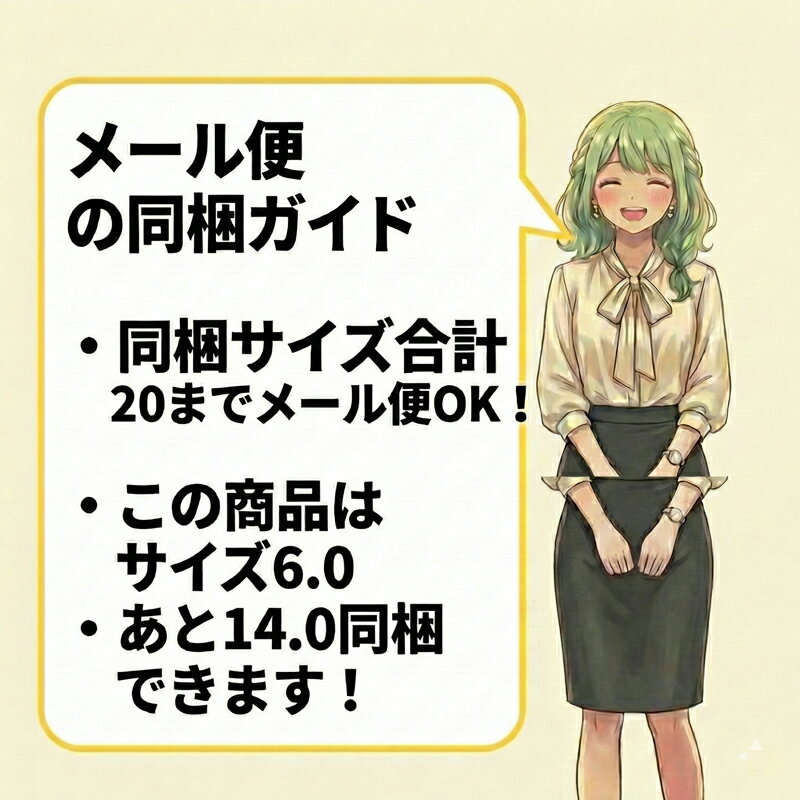 ユニマットリケン 金時生姜もろみ黒酢 186粒【メール便対応可能：6サイズ】 2