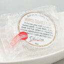 ≪ラッピング包装≫白トリュフソルト 50g(トリュフ塩)【メール便対応可能:6サイズ】
