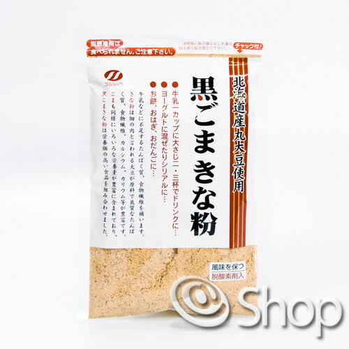 【ポイント10倍 5/16 1:59まで】フジショク 黒ごまきな粉 100g【宅配便専用】