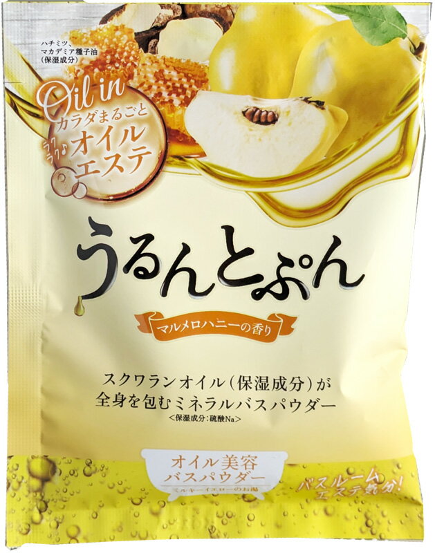 Ȥפ󥪥륤Хѥޥϥˡιڥ᡼бǽ1