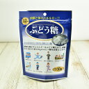 【ポイント10倍 8/11 1:59まで】マルミ ぶどう糖 100g