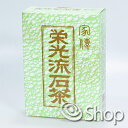 栄光流石茶 12包