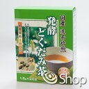 ユニマットリケン 発酵どくだみ茶 1.5g×30袋