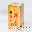寿参茶 350g ×2個セット