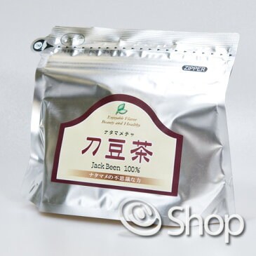 高味園 刀豆茶(なたまめ／なた豆／ナタマメ／ナタ豆) 100% 3g×32パック
