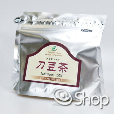 高味園 刀豆茶(なたまめ/なた豆/ナタマメ/ナタ豆) 100% 3g×32パック
