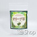 高味園 オリーブ茶100% 3g×15袋【メール便対応可能:4サイズ】