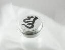 梵字缶 弥勒菩薩(水晶入り)【メール便対応可能:3サイズ】
