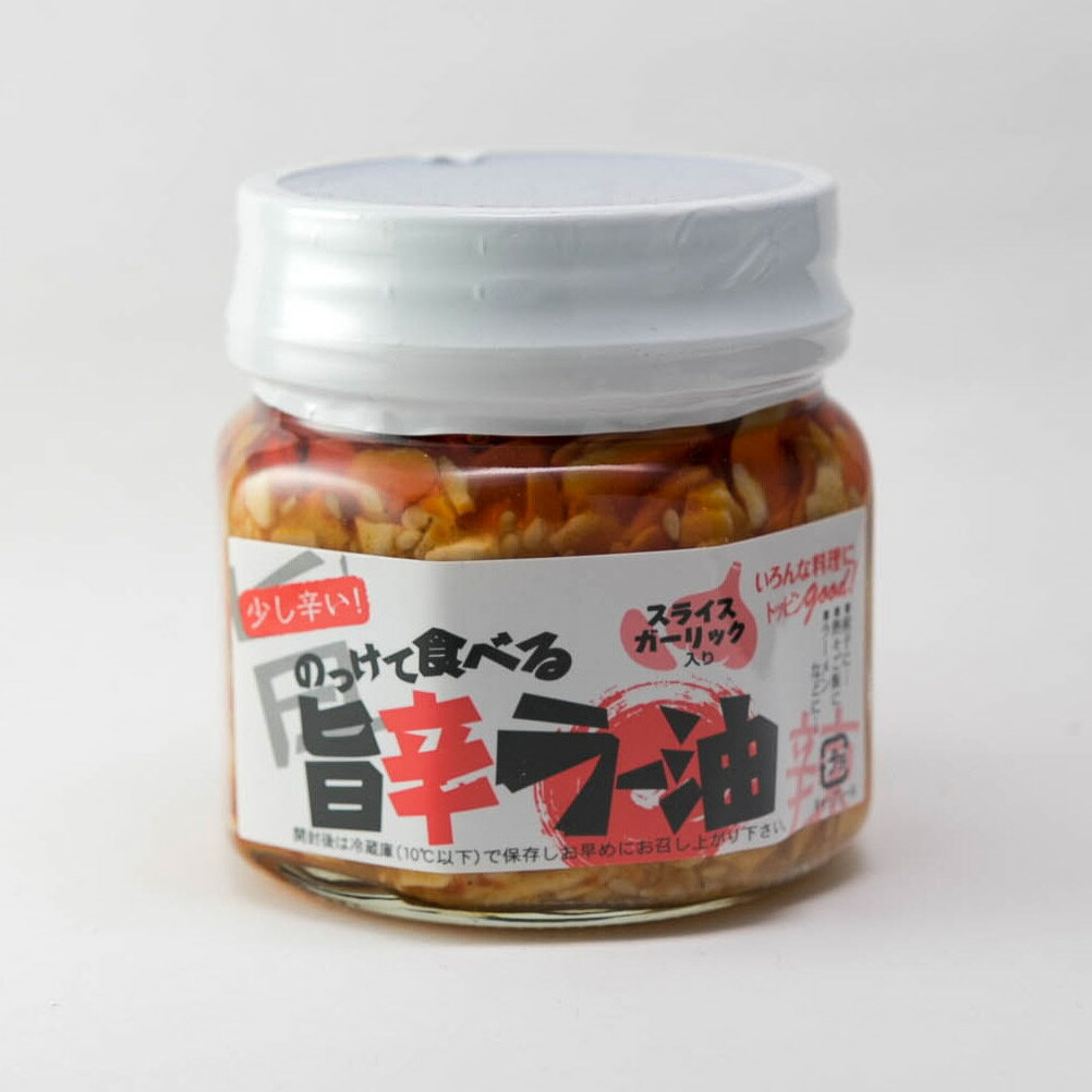 【着後レビューで200円クーポンGET】王致和 紅辣腐乳【8点セット】 豆腐加工品 ふにゅう フールー 豆腐を紅麹で発酵させた辛い腐乳 340g×8点