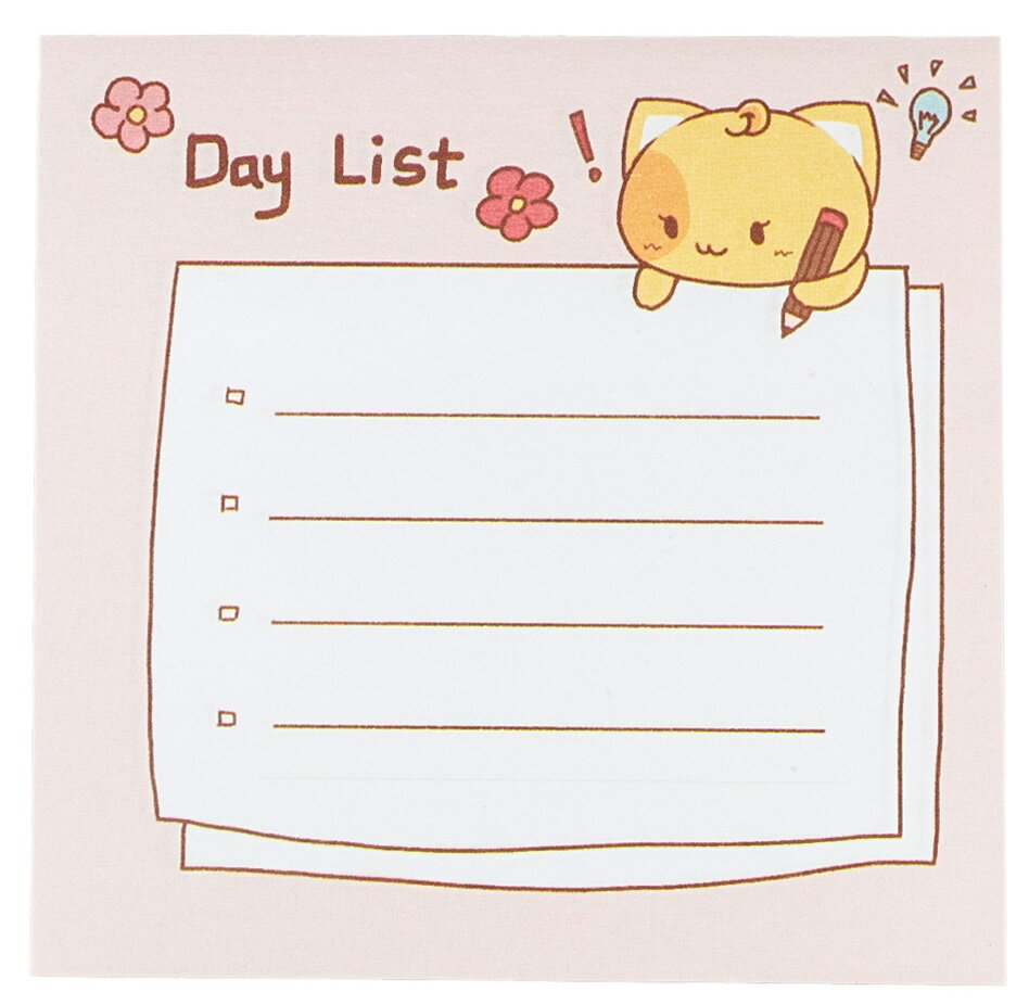 かわいい猫の付箋(D)【メール便対応可能:1サイズ】