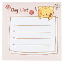 【ポイント10倍 5/16 1:59まで】かわいい猫の付箋(D)【メール便対応可能:1サイズ】