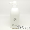 【ポイント10倍 6/11 1:59まで】【30%OFF】エステビオ ヘアートリートメント 500ml(4)