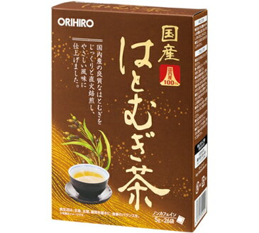 【短期限2019年9月21日迄】オリヒロ 国産はとむぎ茶100％ 130g（5.0g×26袋）