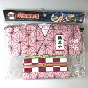鬼滅の刃 羽織風巾着 竈門禰豆子【メール便対応可能:5サイズ】