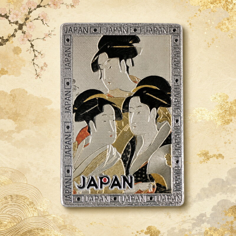 Rakuten - 浮世絵マグネット 喜多川歌麿 当世三美人 銀縁アート【メール便対応可能：1サイズ】