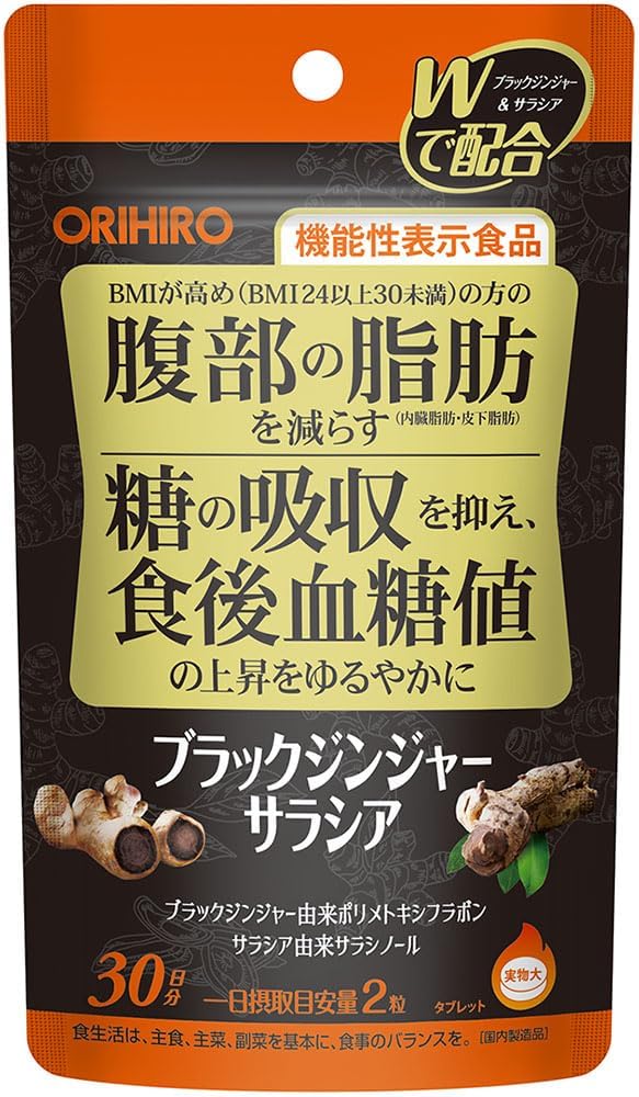 ҥ֥å󥸥㡼饷60γڥ᡼бǽ2
