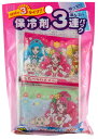 保冷剤 3連パック トロピカルージュ!プリキュア【メール便対応可能:3サイズ】