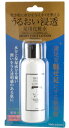 プレジエール うるおい浸透 足用化粧水 100ml