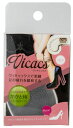 Vicacs かかと用スリムタイプ ＜1足分＞クッション性のあるジェルが 足をサポートします。使用方法●本品を貼る部分の汚れや水分を取り除き、フィルムを剥がし、貼り付けてください。使用上のご注意●足に痛み・かゆみ・かぶれが生じた場合はご使用を中止してください。●きつい靴には使用しないでください。●血行障害や糖尿病の方、足に傷や湿疹・頭物等のある方は医師にご相談の上ご使用ください。●本品の性質上、油分が靴に浸透したり、本品に靴のインナーの色がうつる場合があります。●本品を取り外す際に靴中表面が剥がれる場合があります。靴を押さえながら少しずつゆっくりと外してください。●起毛素材や凹凸のある素材には貼り付きづらい場合があります。●靴を履いたり脱いだりする際は本品がめくれないよう注意してください。●直射日光を避け、なるべく湿気の少ないお子様の手の届かない場所に保管してください。●長時間本品を装着した靴を履かずに収納する際は、本品を取り外してください。●劣化している靴には使用しないでください。●靴のデザインにより、靴よりはみ出す場合があります。商品名: ヴィキャックス (部分用)材質: PU Gel販売元: 株式会社クルー検索文字/靴痛いかかと小指足裏つま先親指クッション当たる骨対策応急処置対処法インソール爪