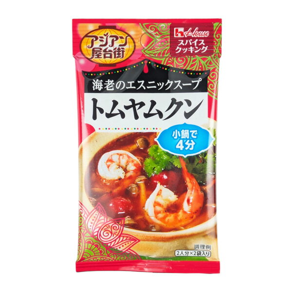 ѥå󥰥泹ȥ९2ʬ2