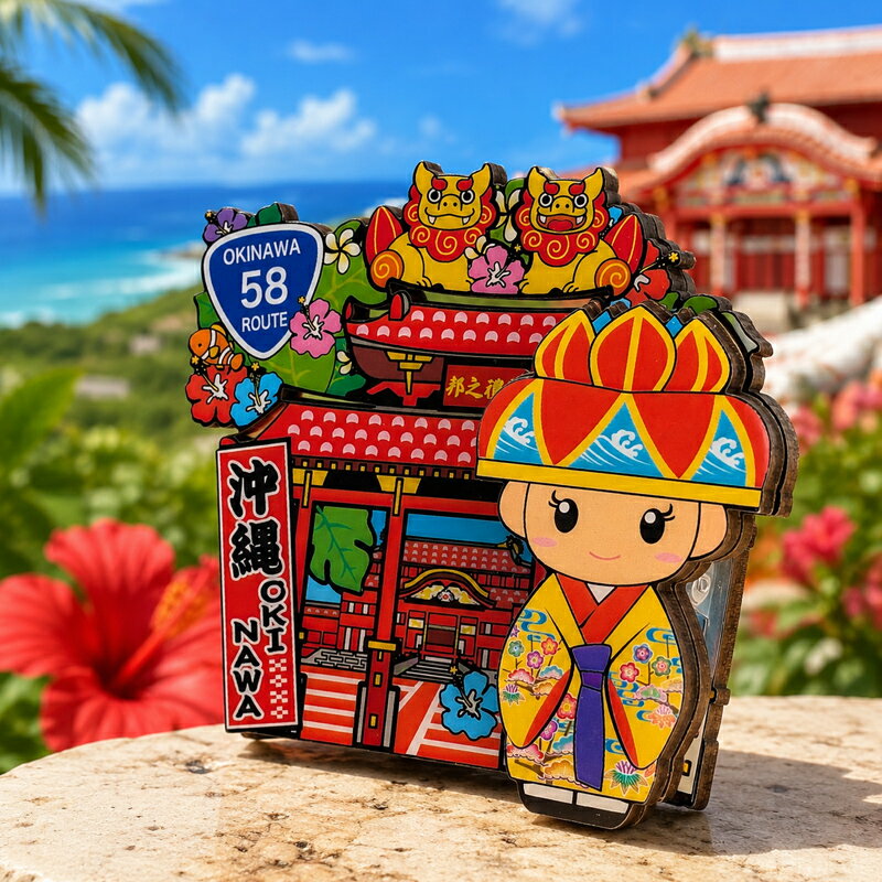 Rakuten - ご当地クリップマグネット 沖縄 OKINAWA 首里城 シーサー 国道58号 琉球衣装 ハイビスカス 南国 沖縄土産 日本 お土産 旅行記念 磁石 冷蔵庫マグネット クリップ付き インテリア 雑貨 ギフト メール便サイズ2