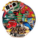 【ポイント10倍 9/11 1:59まで】ご当地マグネット 大阪3(OSAKA)(木製)タコ焼き・フグ・通天閣・大阪城・日本・グリコ【メール便対応可能:3サイズ...