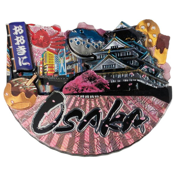 【ポイント10倍 10/27 1:59まで】ご当地マグネット 大阪5(OSAKA)(木製)フグ・大阪城・カニ・串カツ・グリコ・道頓堀・おおきに【メール便対応可能...