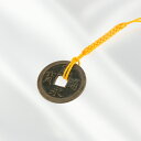 【江戸時代の通貨】寛永通宝 (黄色根付け付)【メール便対応可能:1サイズ】