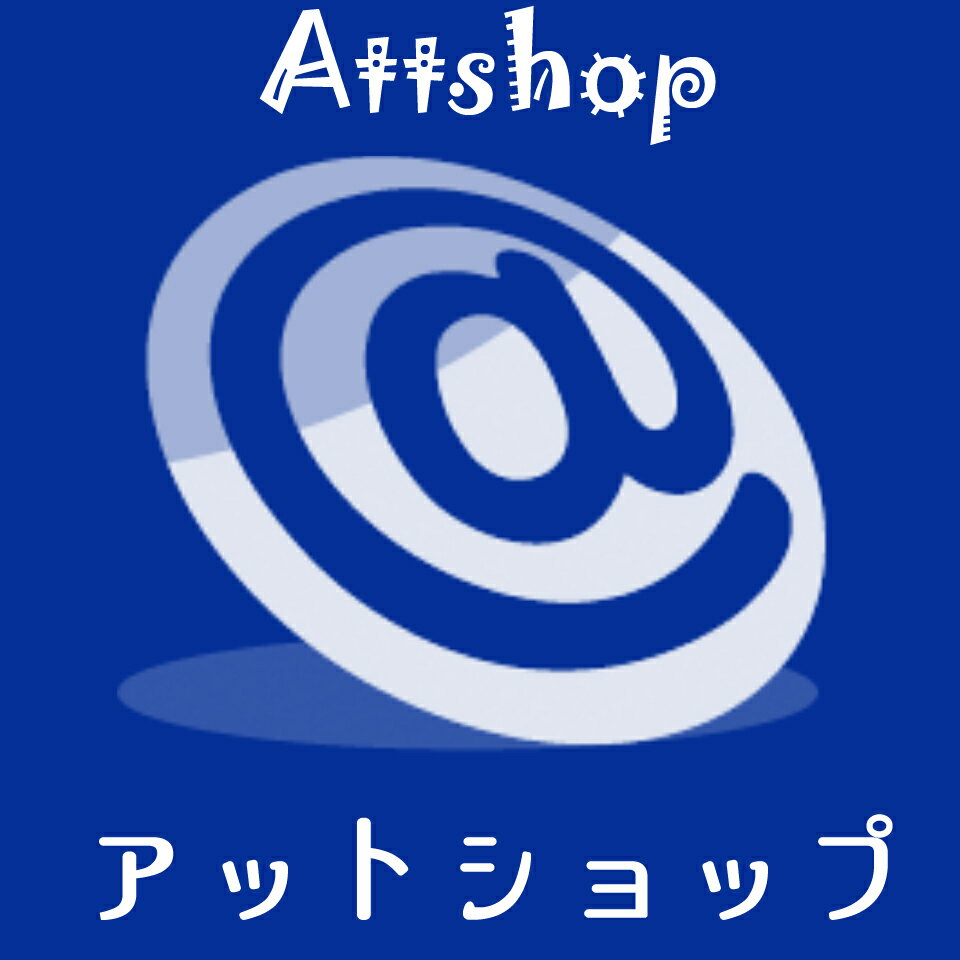 Shop icon