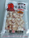 たこ珍味 たこ足スライス「魚介乾製品」45g/送料無料