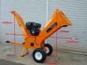 新品 ウッドチッパー ガーデンシュレッター 粉砕機 13馬力 13hp
