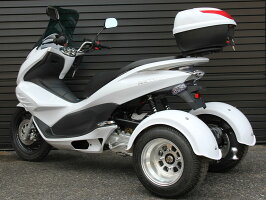 150ｃｃ セミトライク 高速可 公道可 Hl150t6w車 バイク Atv トライク スノーモービルセミトライク 150ｃｃ 公道可 高速可 ノーヘル 二人乗り新車 Hl150t6w