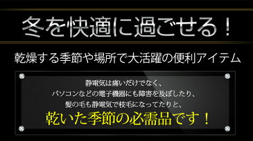 静電気除去キーホルダー 弾丸タイプ カラー：ゴールド ★放電時に光る★ 【アンチショック/静電気除去グッズ/静電気防止/ギフトにも】携帯ストラップ/スマホにも