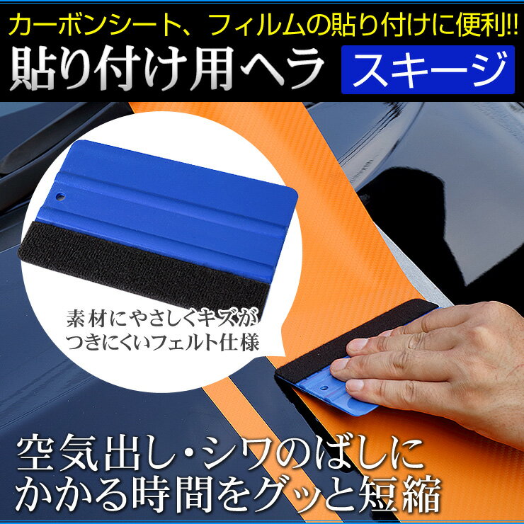 【事前告知4日は4時間限定30％OFF】