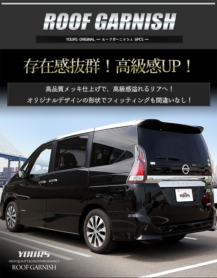 �����ܡ�5000�ߥݥå���ۡڥ����ݥ����оݳ��ۥ���� C27 ���� �롼�ե����˥å��� 6PCS ��å� �����˥å��� �ϥ�������������/�ϥ�������������G���� ������ ���С� �������� ���� �ѡ��� ���������꡼ �ɥ쥹���å�[2]