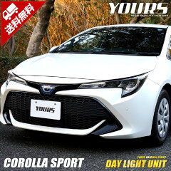 https://thumbnail.image.rakuten.co.jp/@0_mall/atv-yours/cabinet/thum/corollasport_dl_s01.jpg