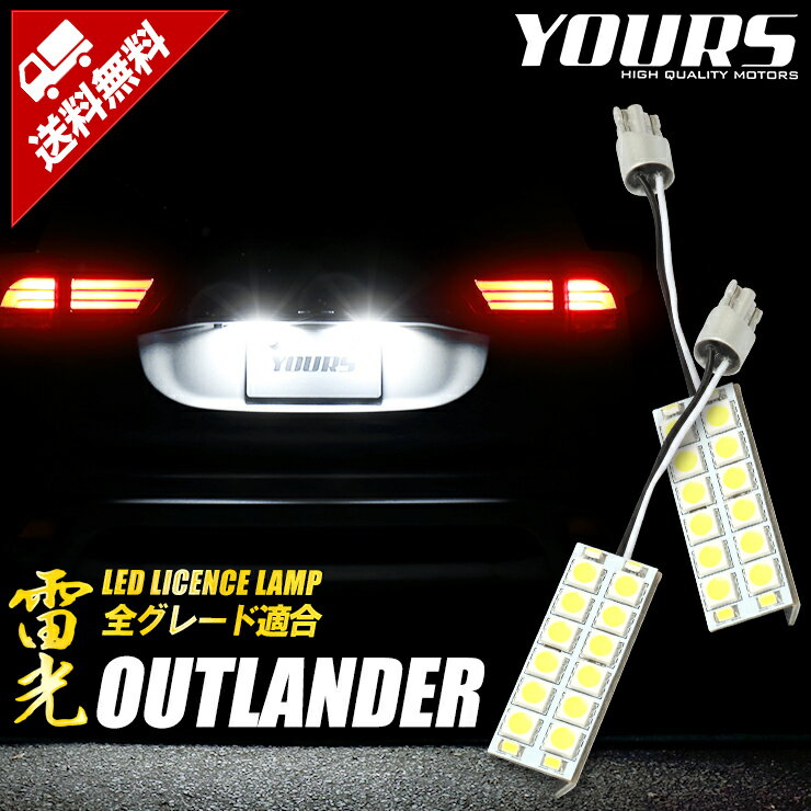 ƨ»4ָ205OFFۥȥ [H27.7]LED饤  21åȡڼָб ڻǧ...