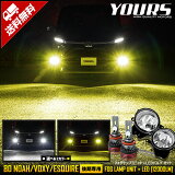 10OFFۡڥޥ饽󥢥ե80  Υ   եץ˥å+LED å (12000lmˡڼָбۥۥ磻 6000K  3000K LED  ѡ ɥ쥹å[2]