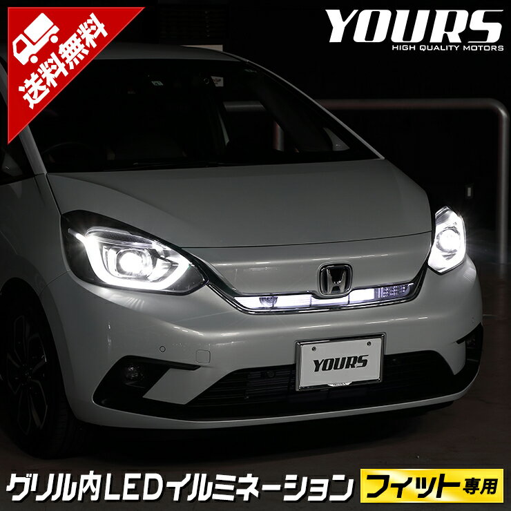 1520%OFFۡ10%OFFۡFIT եå GR ּ  LED ߥ͡  ѡ ꡼ ɥ쥹å ̵ ۥ HONDA 楢 YOURS[2]