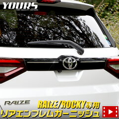 https://thumbnail.image.rakuten.co.jp/@0_mall/atv-yours/cabinet/thum/y25-2906_s01.jpg